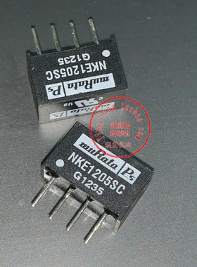 NKE1205SC 全新原装 现货供应 实图拍摄