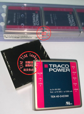 TEN40-4812WI TEN40-4813WI TEN 0-4822WI TEN40-4823WI 供应