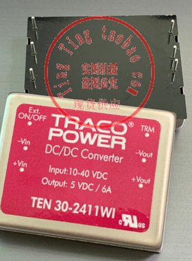 TEN30-4822WI TEN30-4823WI 供应