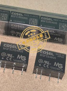 MGFS1R54805 全新原装 现货供应 17＋