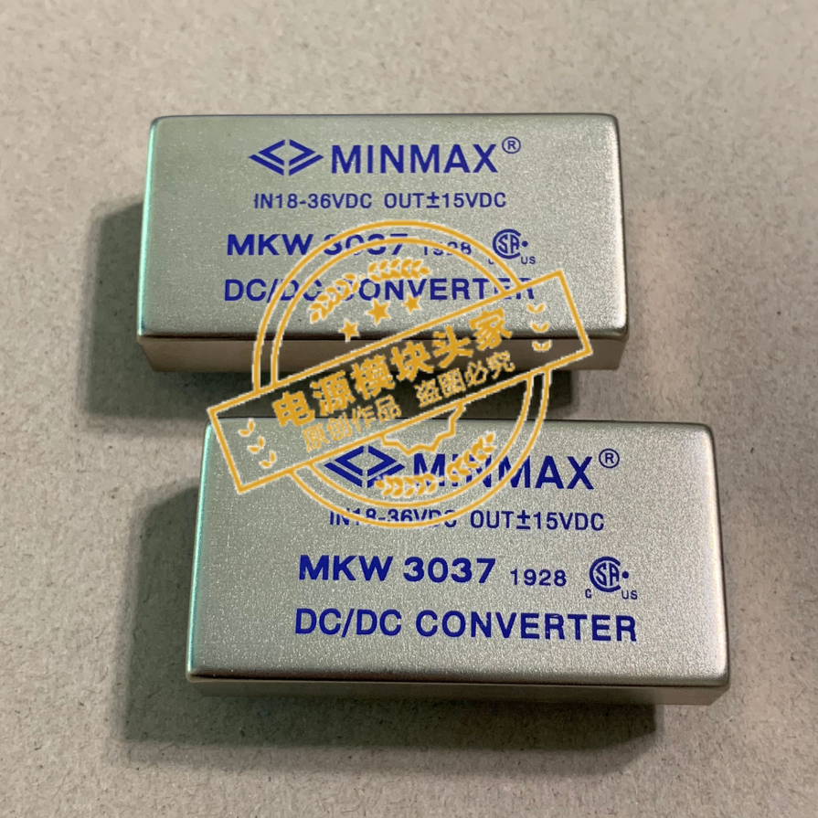 MKW3036  MKW3037  原装现货供应 MINMAX