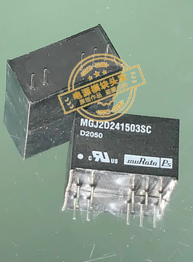 MGJ2D241503SC 现货全新原装 实图拍摄 当天发货