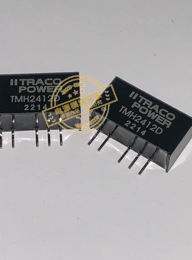 TMH0515S  TMH0505D 现货供应 实图·拍摄