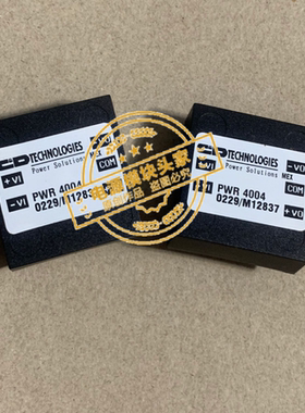 PWR4004 全新原装 现货供应 实图拍摄 C&D