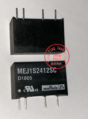 MEJ1S2412SC 全新原装 现货供应 实图拍摄