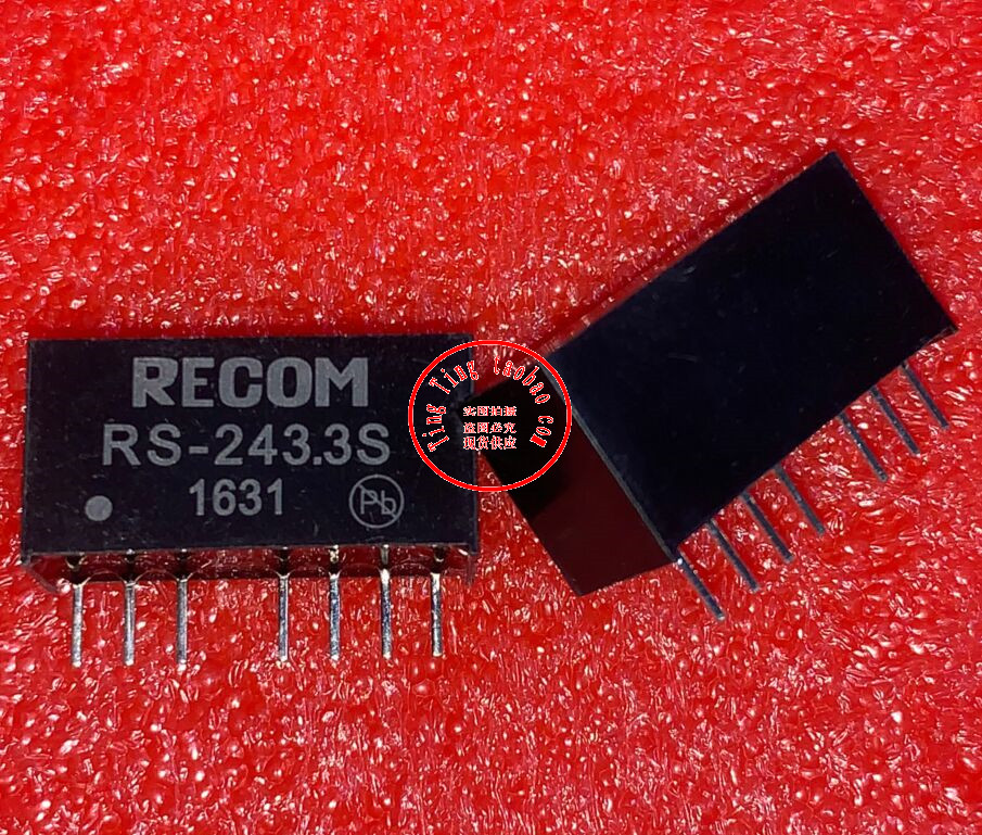 RS-4805D/H2 新货供应