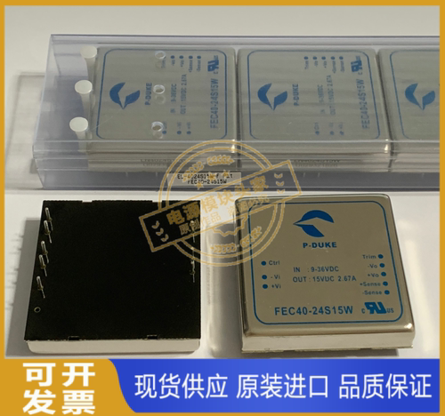 FEC40-24D12W FEC40-24D15W FEC40-48S3P3W FEC40-48S05W 供应
