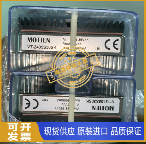 VT-2405S30SK 全新原装正品 现货供应 MOTIEN