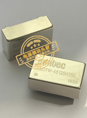 AM3TW-4812SH35Z 现货供应 实图拍摄