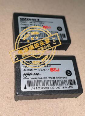 5IMX4-05-8  全新原装 现货供应 实图拍摄 13＋