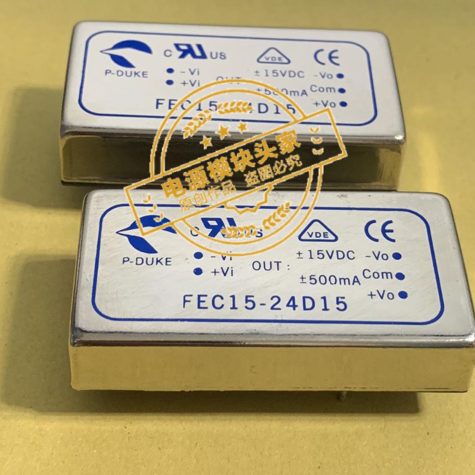 FEC15-12D15 FEC15-24S033 FEC15-24S05 现货供应 MAKE-PS