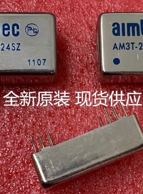 AM3T-4803SH35Z  AM3T-4805SH35Z 全新原装 现货供应