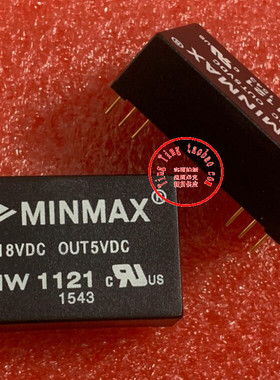 MIW1121 现货供应 实图拍摄