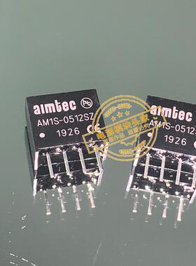 AM1S-0507SH30Z  AM1S-0509SH30Z 现货供应