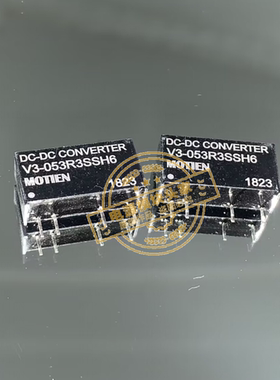 V3-053R3SSH6 全新原装 现货供应 实图拍摄