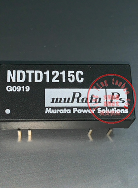 NDTD1205C NDTD1212C NDTD1215C NDTD2403C NDTD2405C NDTD2412C