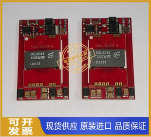 实图拍摄 现货供应 MGJ6D241505WMC 原装