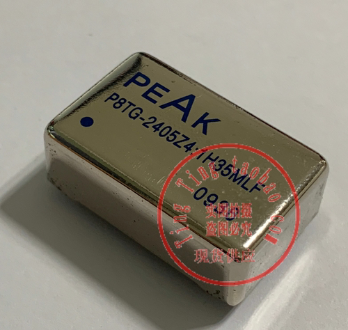 P8TG-2405Z4:1H35MLF 全新原装 现货供应 实图拍摄