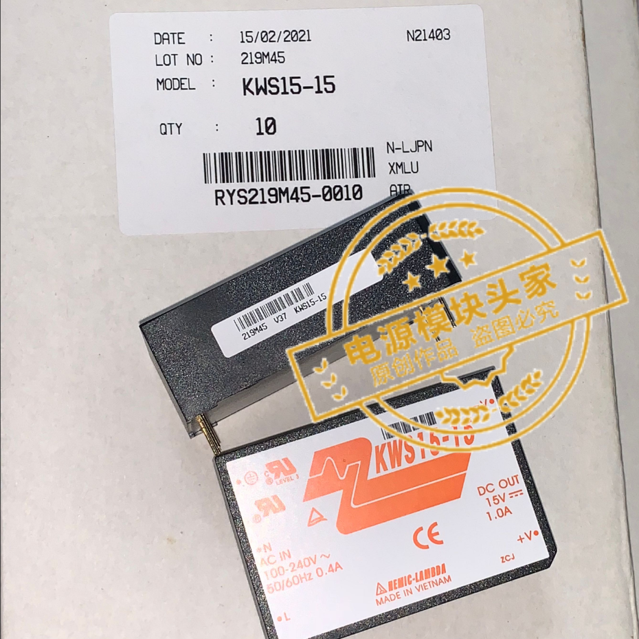 KWS15-15 全新原装 现货供应 实图拍摄