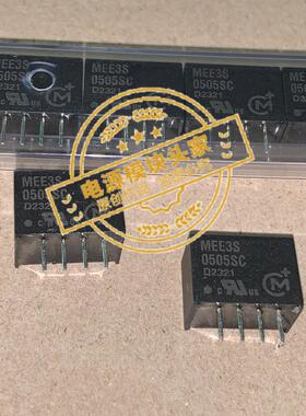 MEE3S0505SC 全新原装 现货供应 实图拍摄