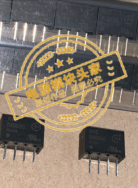 NKE0305SC 全新原装 现货供应 实图拍摄