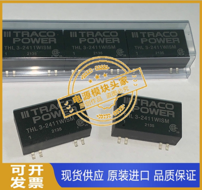 THL3-4810WISM THL3-4811WISM THL3-4812WISM THL3-4813WISM 供应