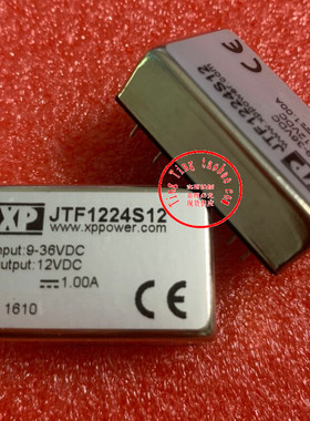 JTF1224S3V3  JTF1224S05 供应