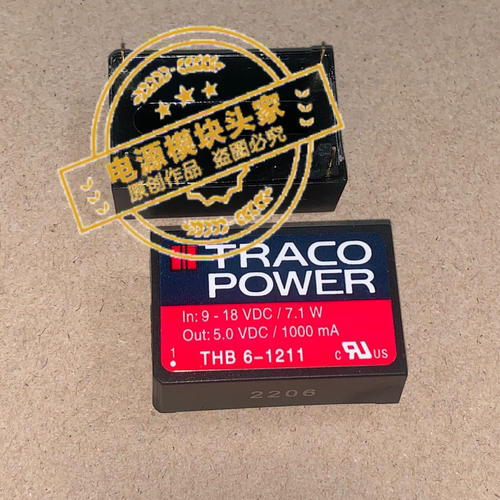THB6-1211 全新原装 现货供应 实图拍摄