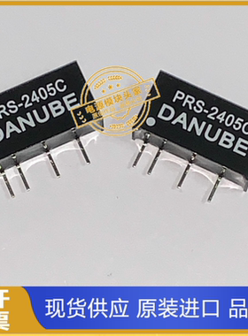 PRS-2405C 全新原装 现货供应 实图拍摄