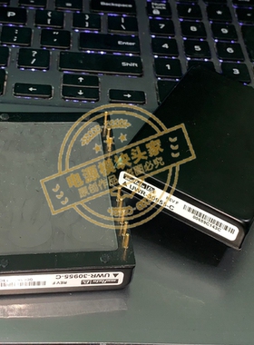 UWR-30955-C 全新原装 现货供应 实图拍摄 21＋