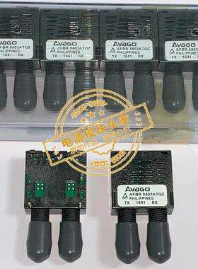 AFBR-5803ATQZ 全新原装 现货供应 实图拍摄 16＋