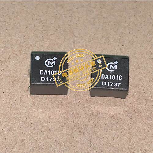DA101C 全新原装 现货供应