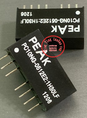 PC10NG-0512E2:1H30LF 现货供应
