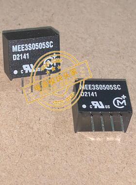 MEE3S0505SC 全新原装 现货供应 实图拍摄