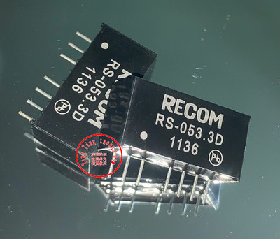 RS-053.3D RS-0505D RS-0509D 供应