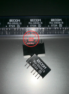 RU-050515 全新原装 现货供应