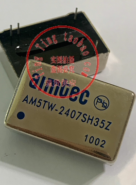 AMST W-2403DH35Z AMSTW-2405DH35Z AMST W-2407DH35Z 供应