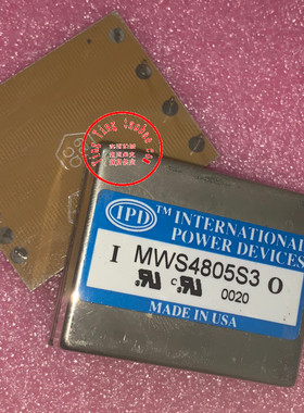 MWS4805S3 原装正品 现货供应 实图拍摄