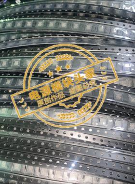 SC411MLTRT 现货供应 全新原装 实图拍摄