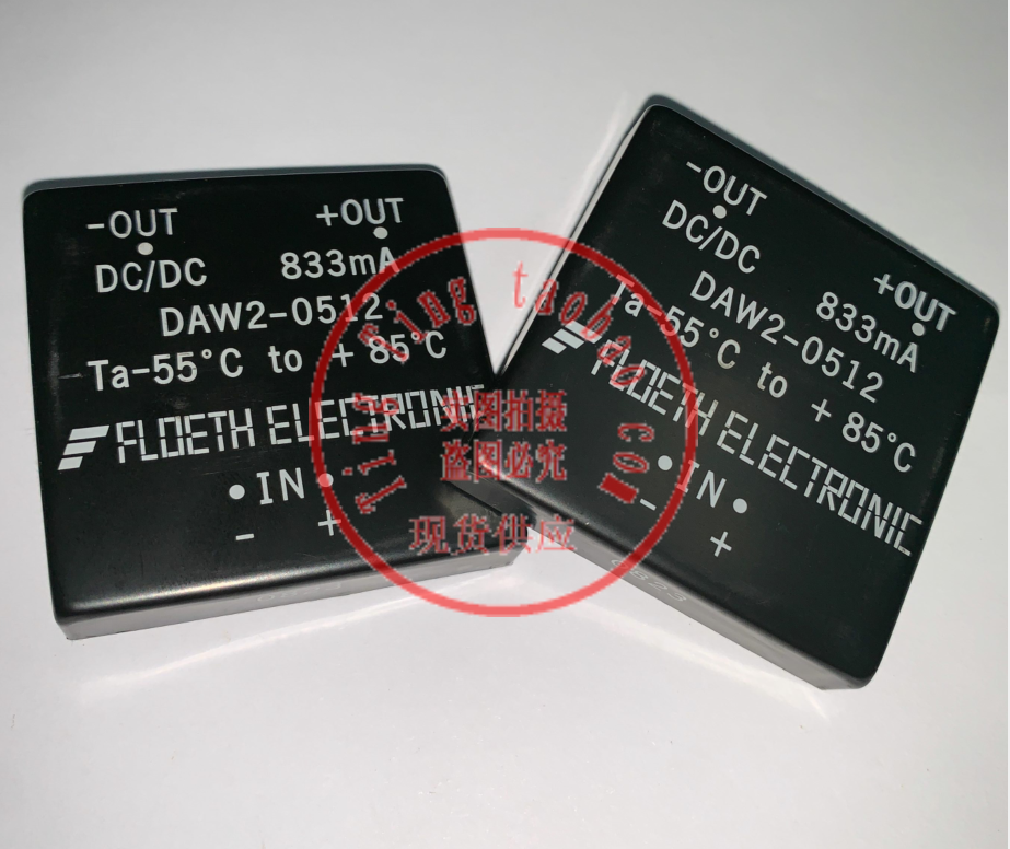 DAW2-0512 全新现货供应 实图拍摄