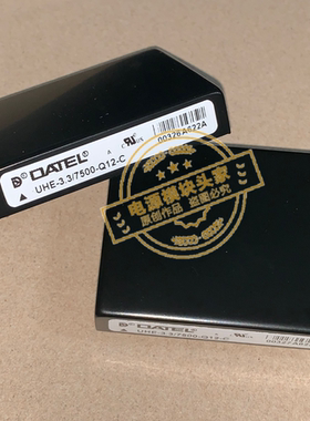 UWR-5/3000-D48ACT-30770-Y 现货供应