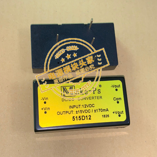 515D28 505S48 512S48 515S48 505D48 512D48 515D48供应