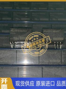 MGJ2D151802BSC 原装正品 现货供应 实图拍摄