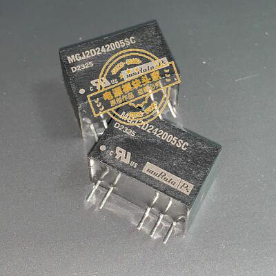 MGJ2D121802SC 全新原装 现货供应 实图拍摄 23＋