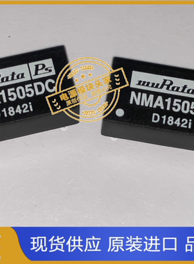 NKA0305SC现货供应