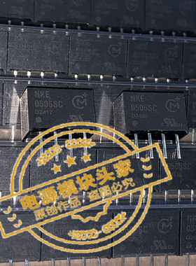 NKE0505SC 全新原装 现货供应 实图拍摄 18＋