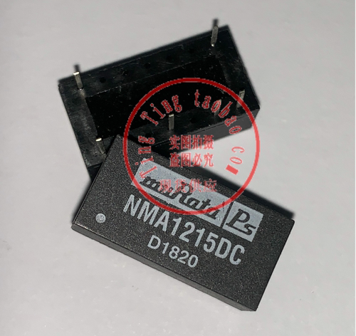 NMA0512DC NMA0509SC 全新供应