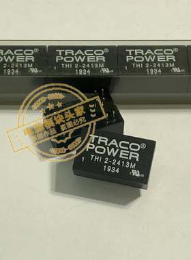 THI2-2413M 原装现货供应 实图拍摄 当天发货