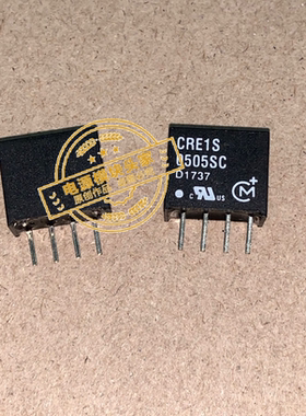 CRE1S0505SC 全新原装 现货供应 实图拍摄
