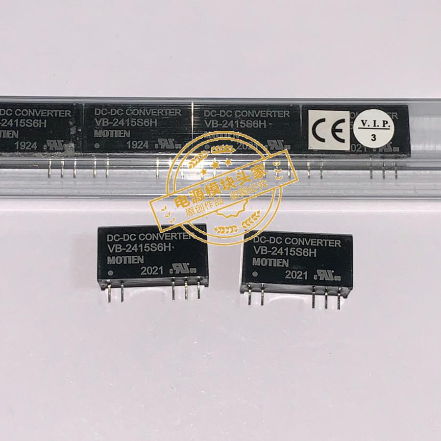 VB-2415S6H 全新原装 现货供应 实图拍摄 19＋